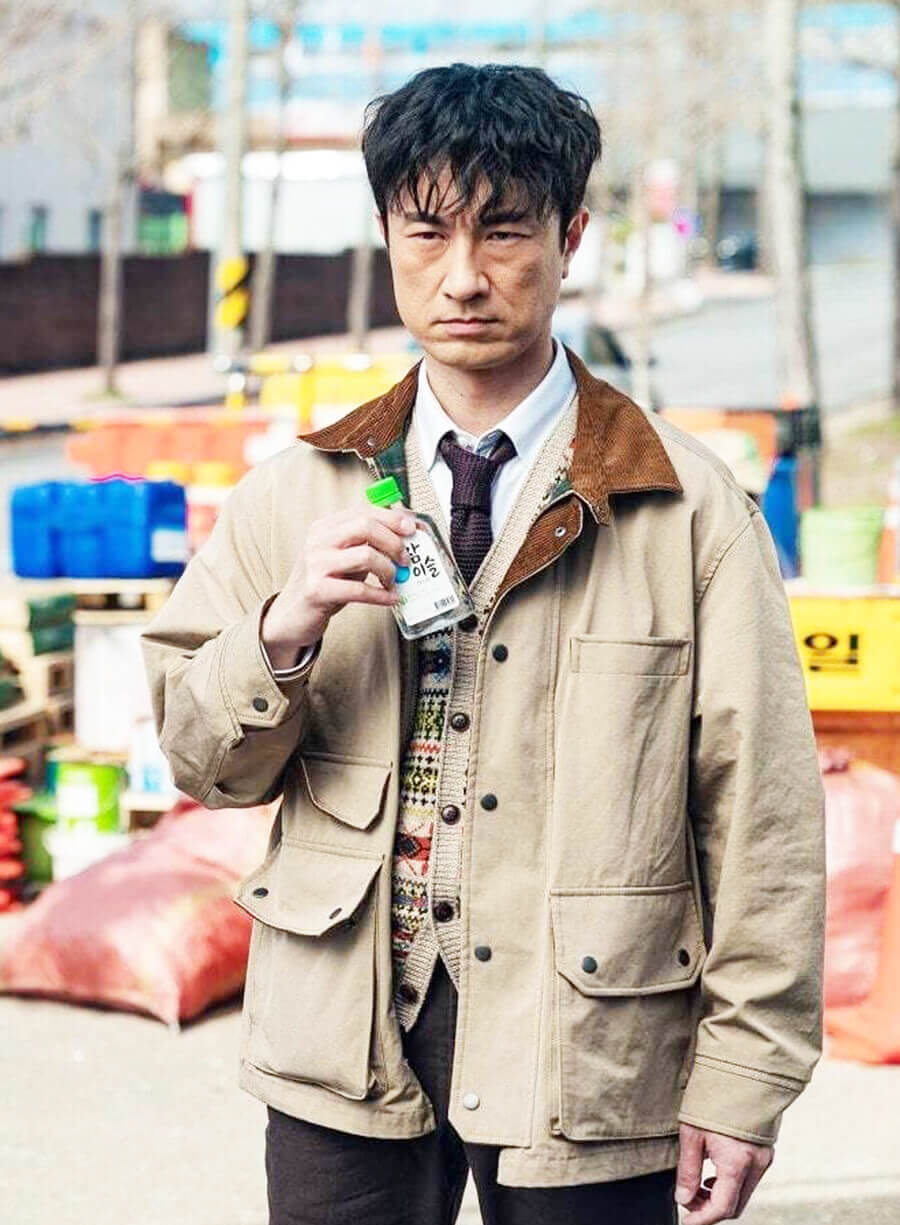 Kim Byeong Cheol Cashero 2026 Byeon Ho-in Kim Jacket