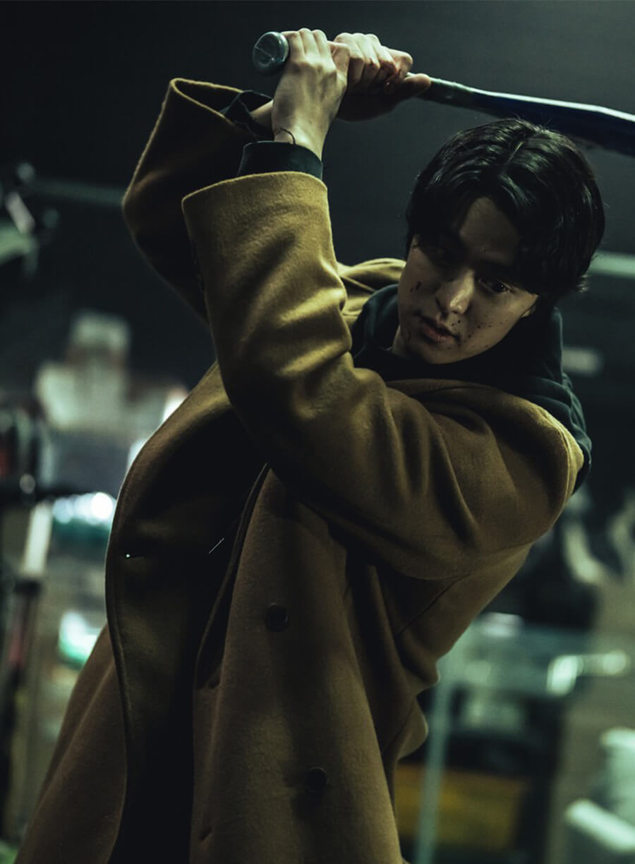  Mercy for None 2025 Koo Joon-mo Brown Wool Coat 